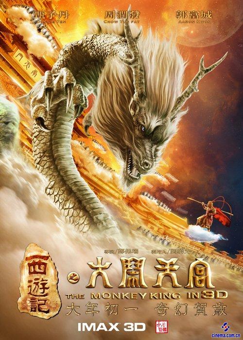 纽约州立大学奥尔巴尼分校电子工程学位证书